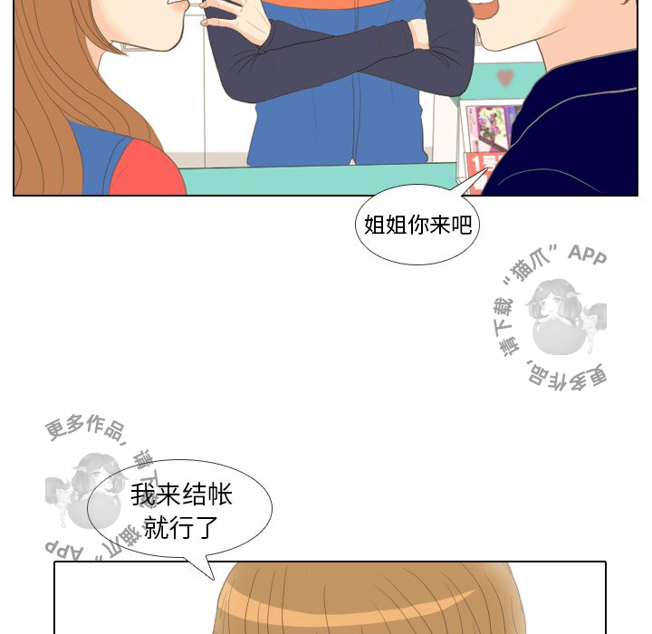 第14话_1438