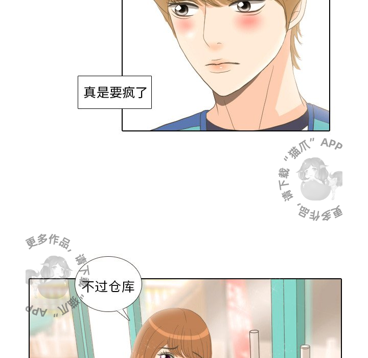 第14话_1442