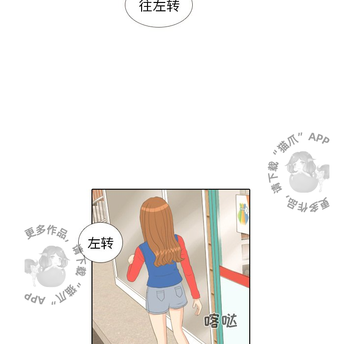 第14话_1445