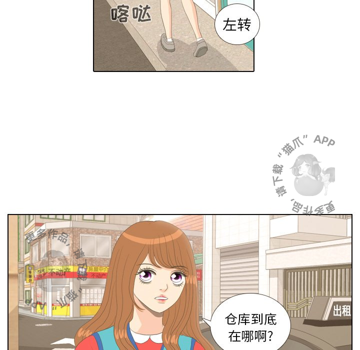 第14话_1446