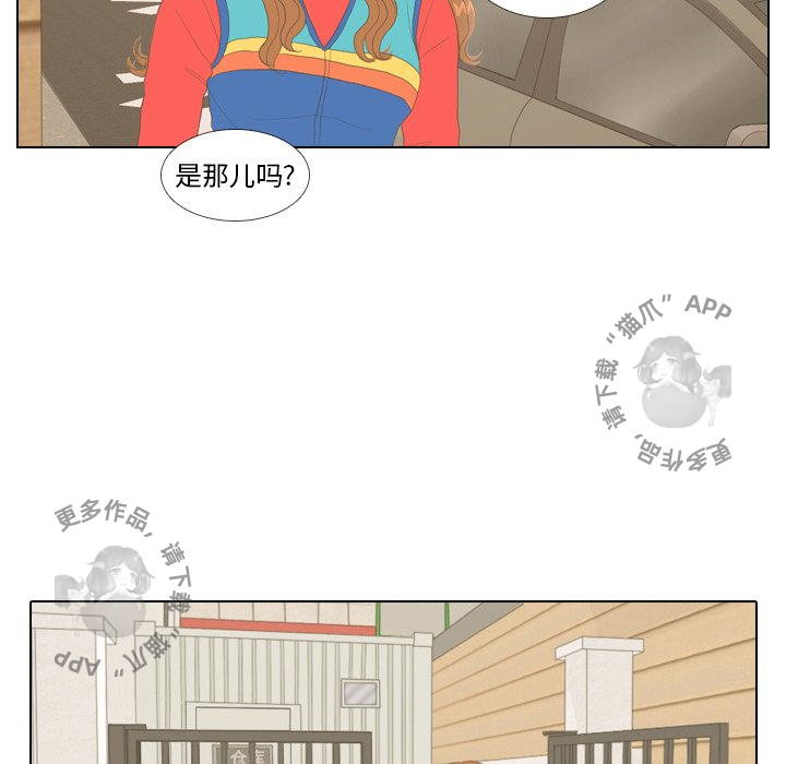 第14话_1447