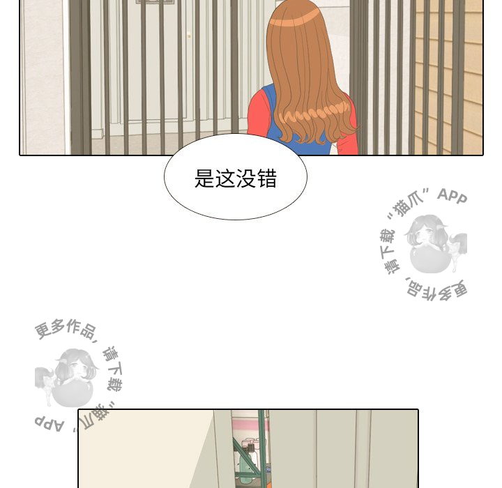 第14话_1448