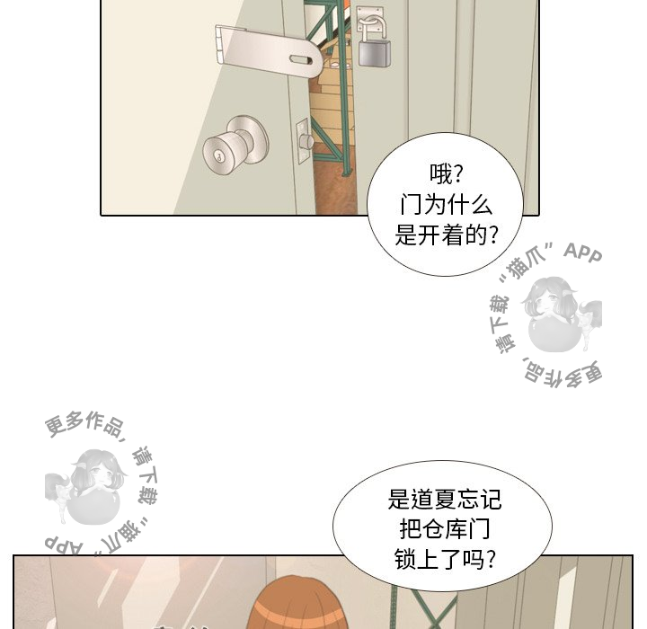 第14话_1449