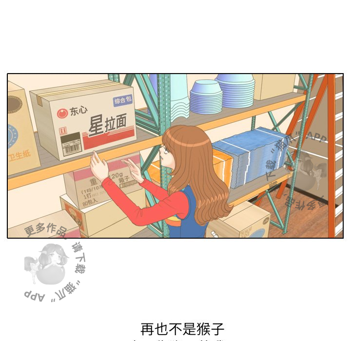 第14话_1451