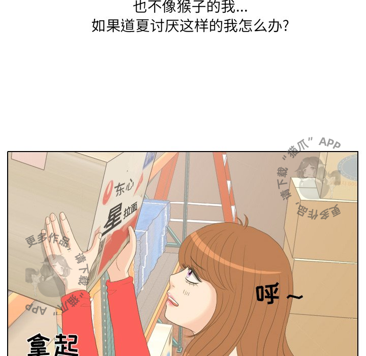 第14话_1452