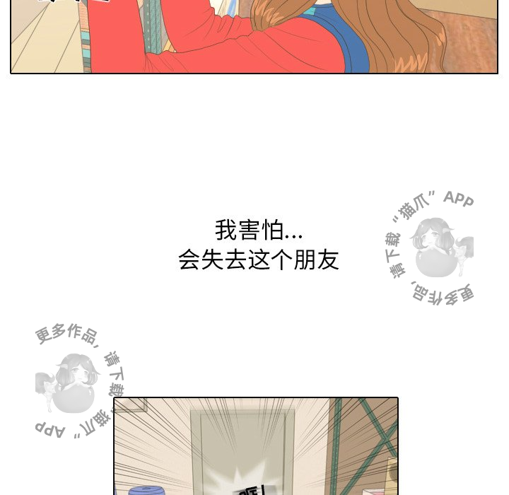 第14话_1453