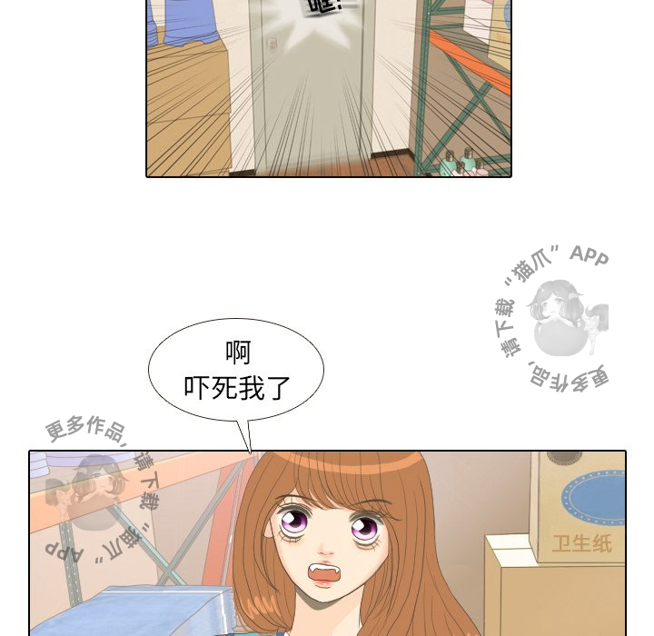 第14话_1454