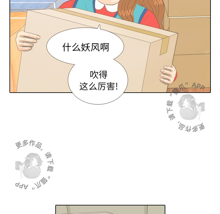 第14话_1455