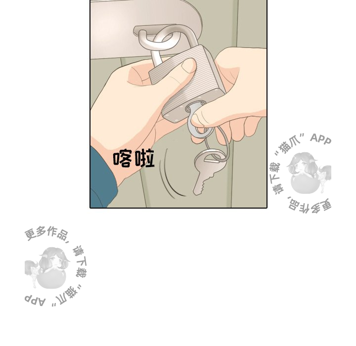 第14话_1456