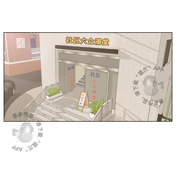 第14话_1459