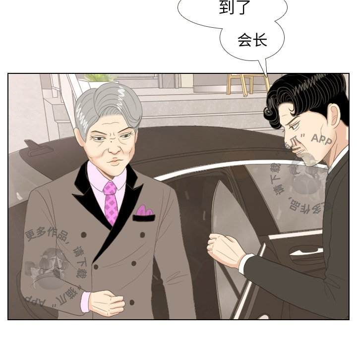 第14话_1461