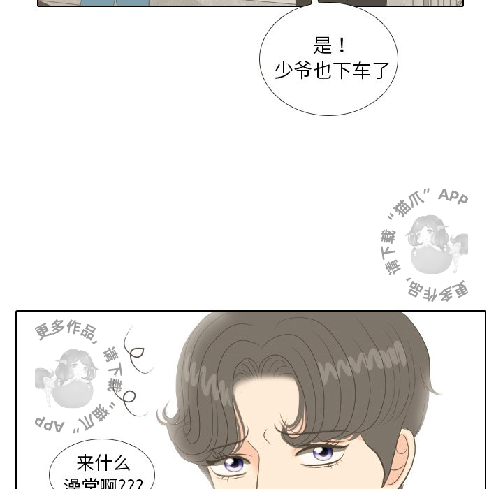第14话_1464