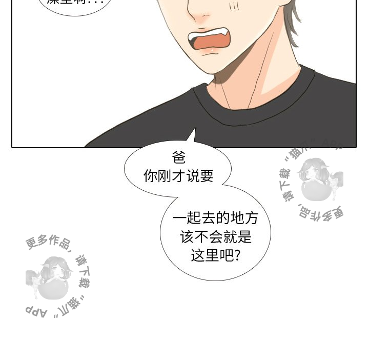 第14话_1465