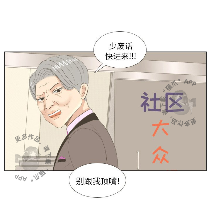 第14话_1466