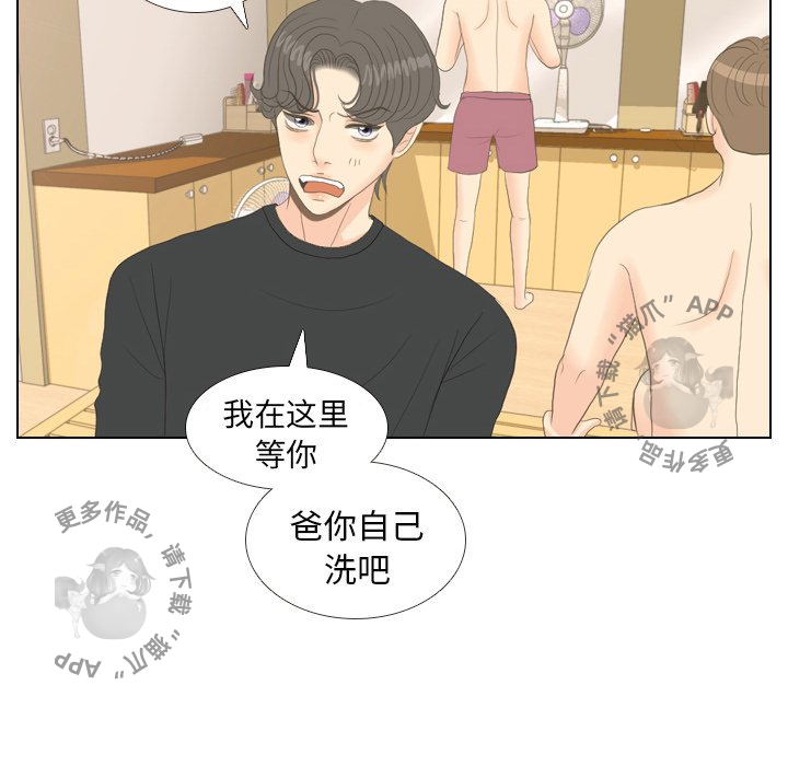 第14话_1469