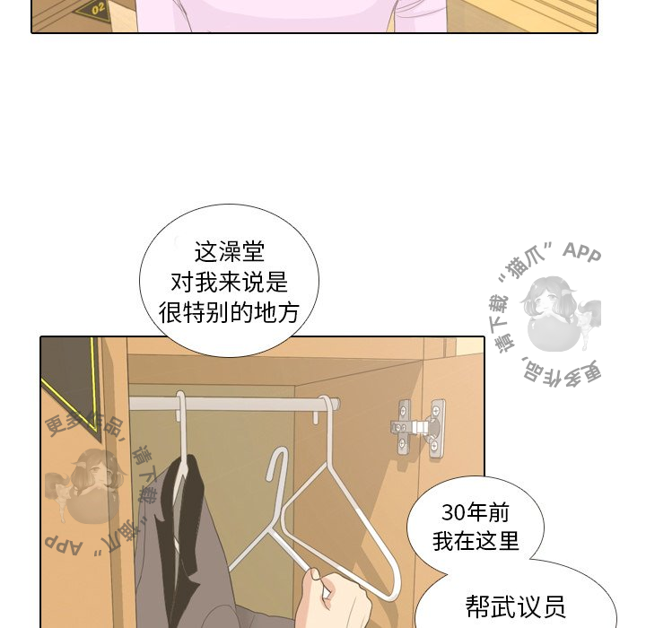 第14话_1471