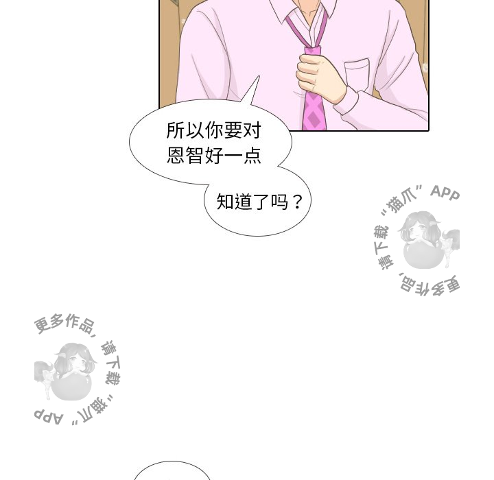 第14话_1473
