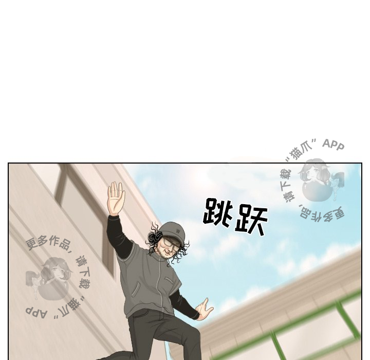 第14话_1480