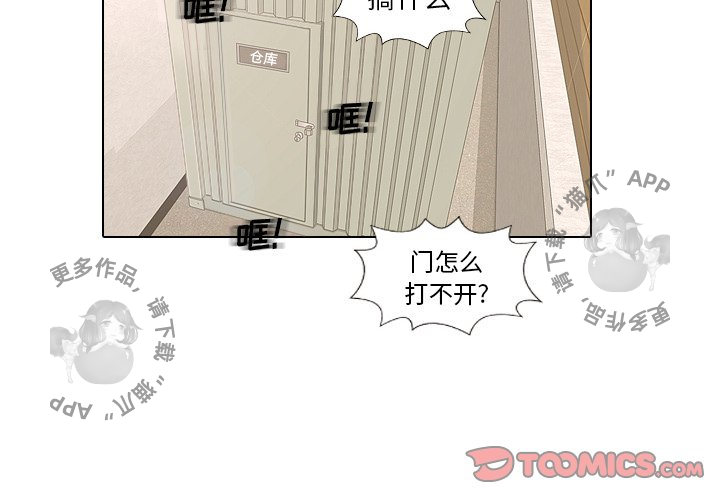 第15话_151