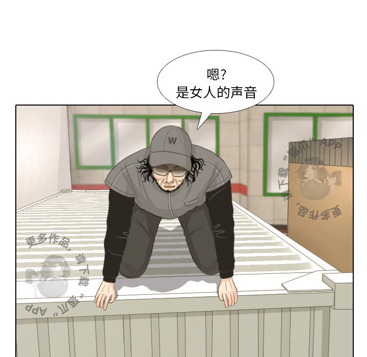 第15话_1510