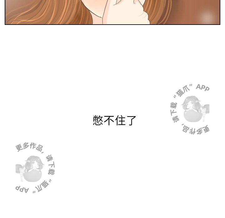 第15话_15100