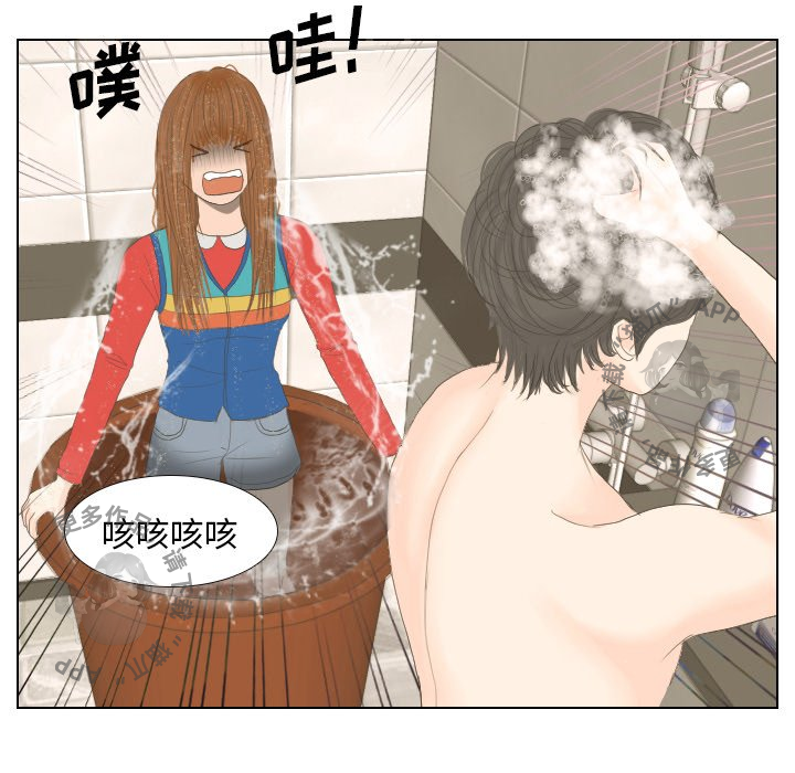 第15话_15101