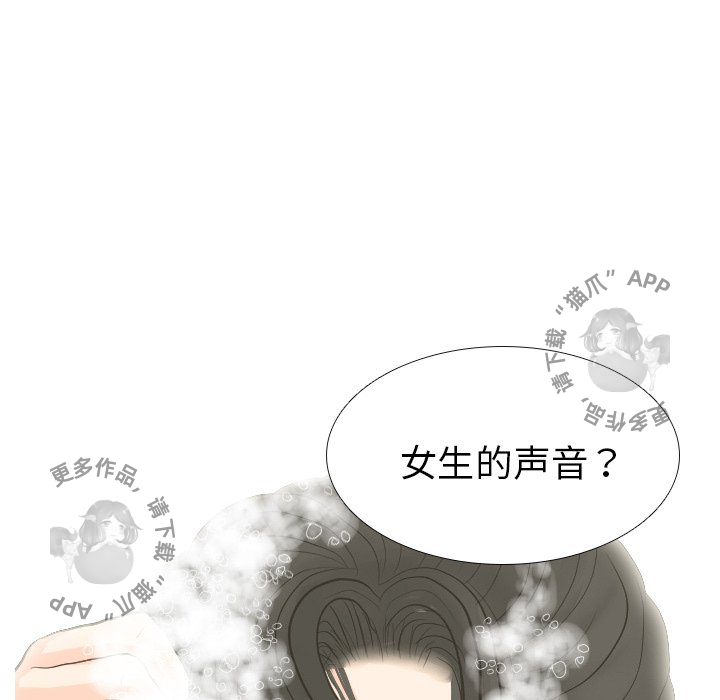 第15话_15102