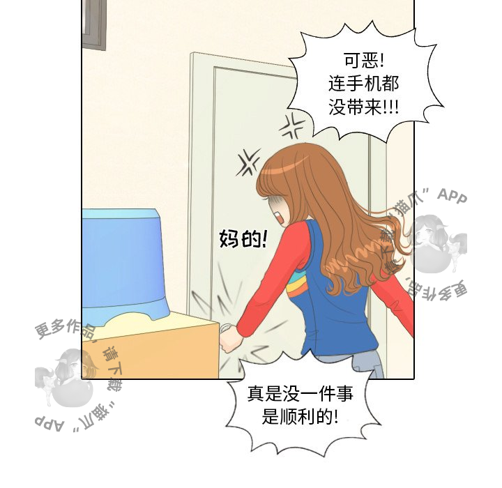 第15话_1514