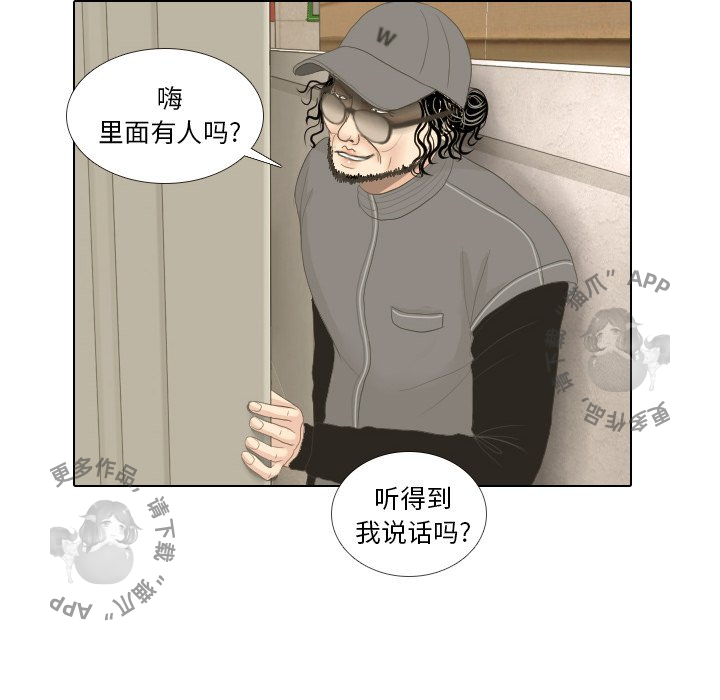 第15话_1517