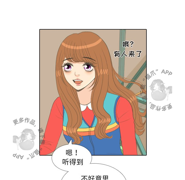 第15话_1518
