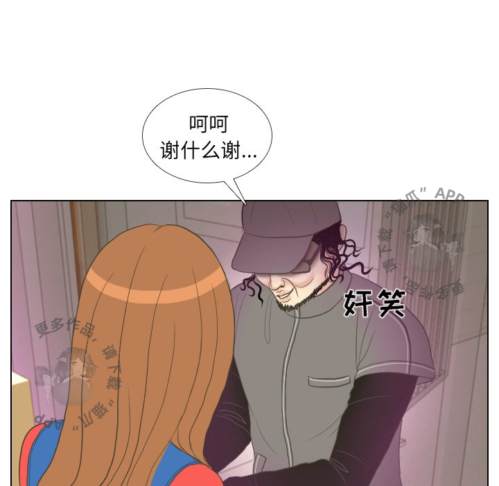 第15话_1524