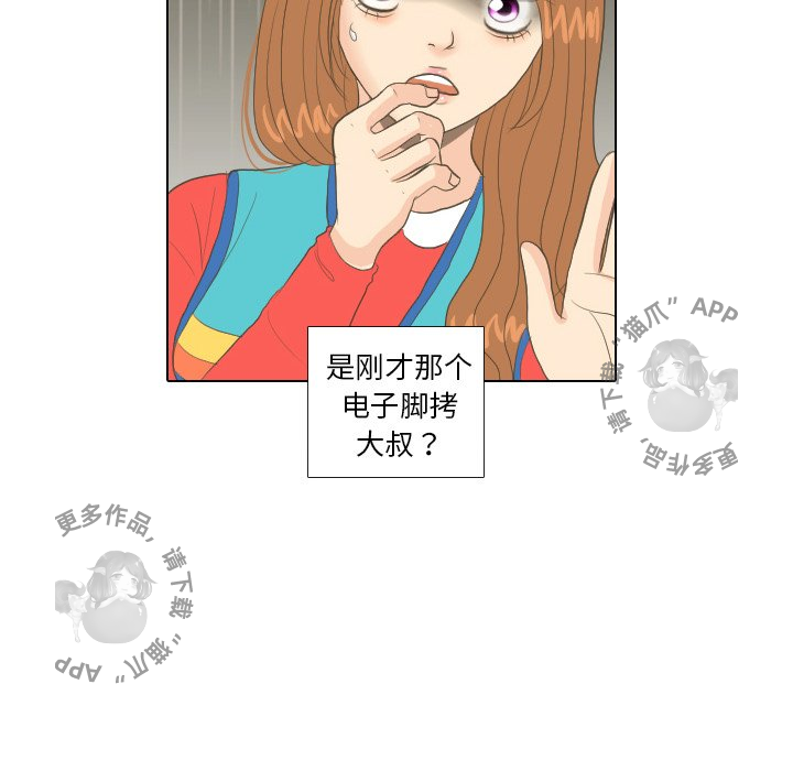 第15话_1526