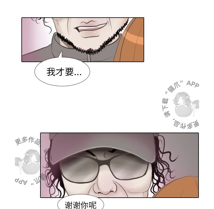 第15话_1527