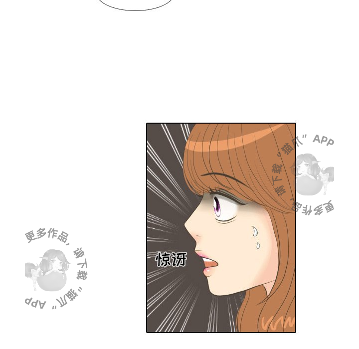 第15话_1528