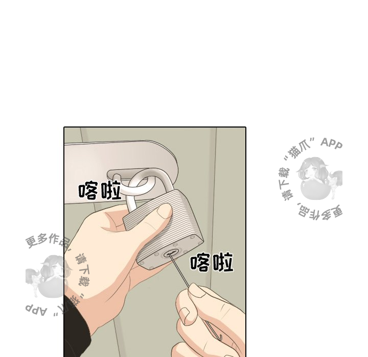 第15话_1529
