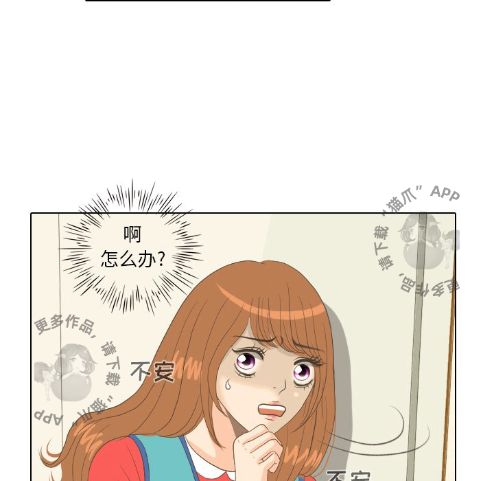 第15话_1530