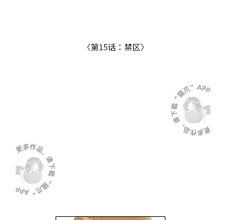 第15话_1534