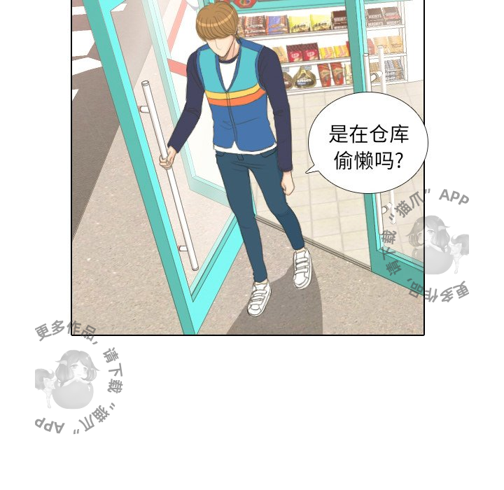 第15话_1536