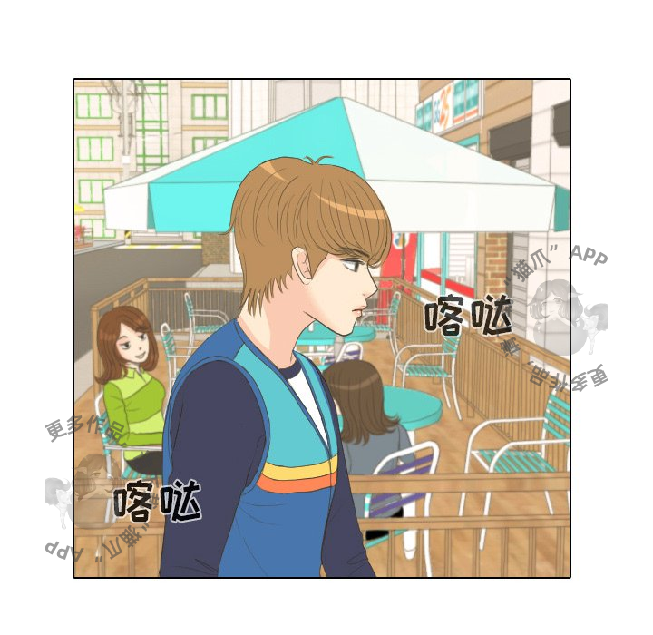 第15话_1537