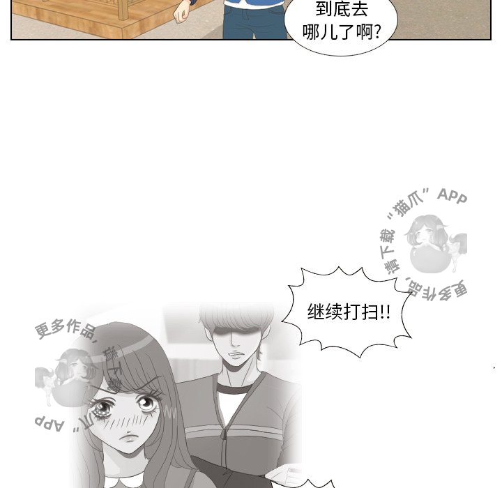 第15话_1543