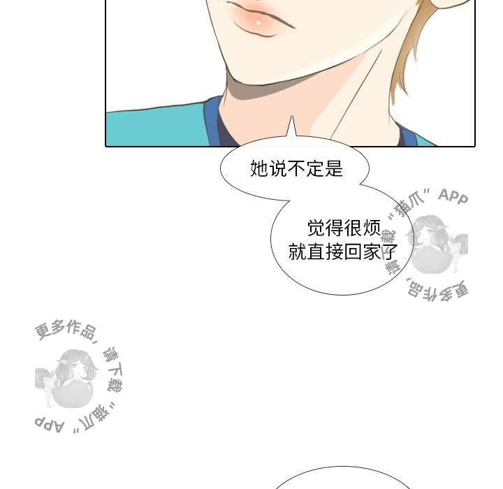 第15话_1545
