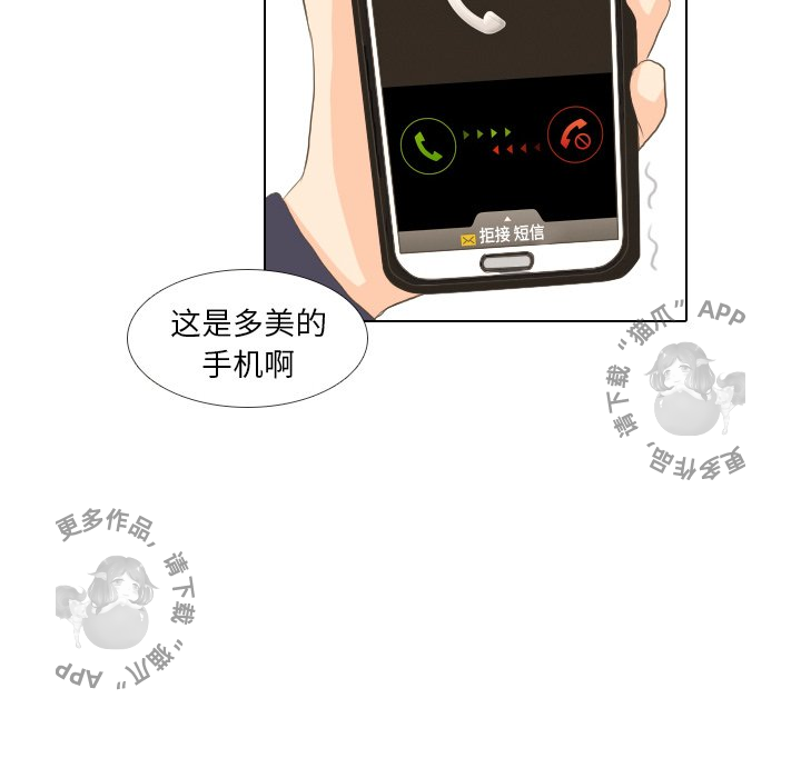第15话_1553