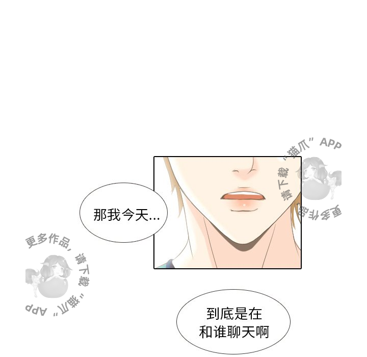 第15话_1555