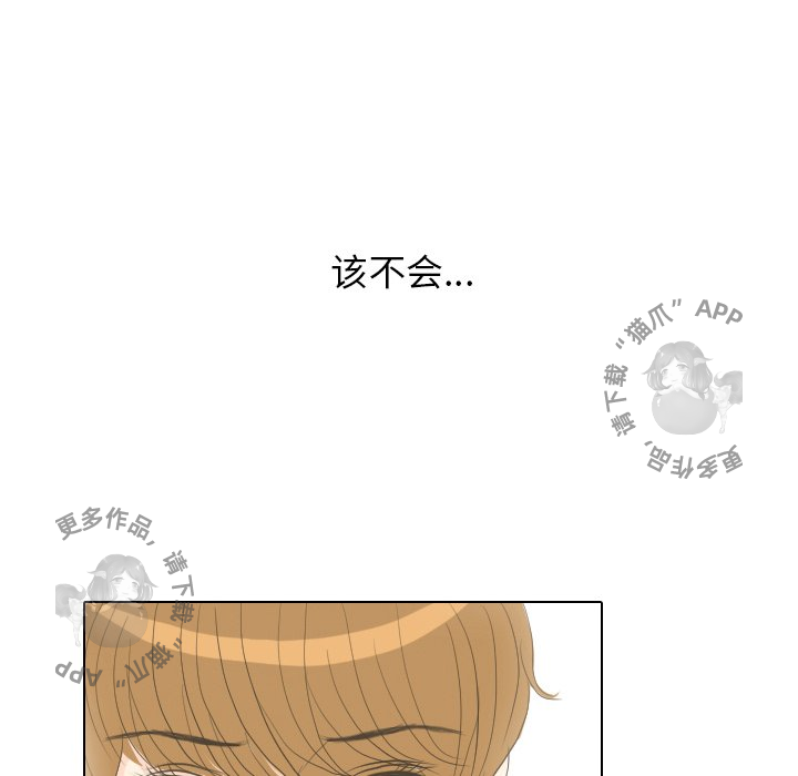 第15话_1556