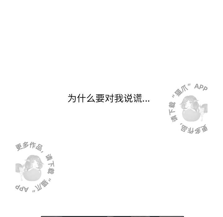 第15话_1558