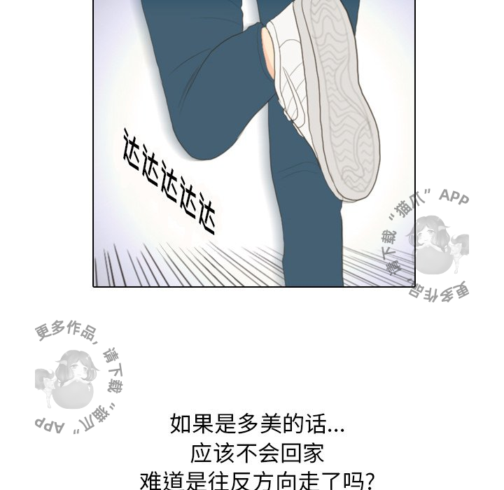 第15话_1559