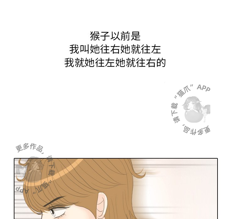 第15话_1561