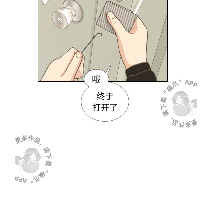 第15话_1564