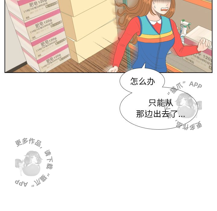 第15话_1567