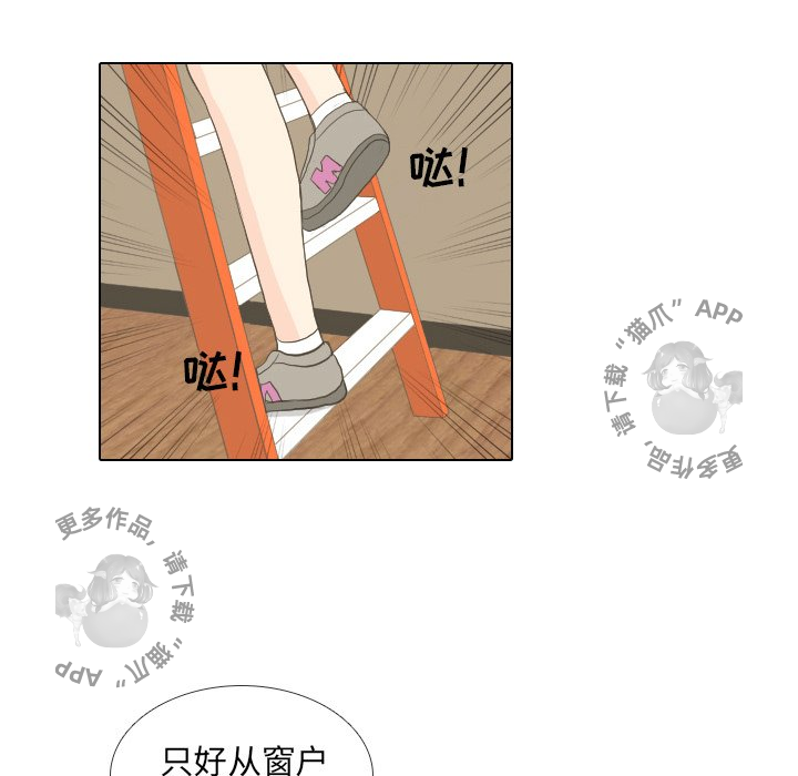 第15话_1568